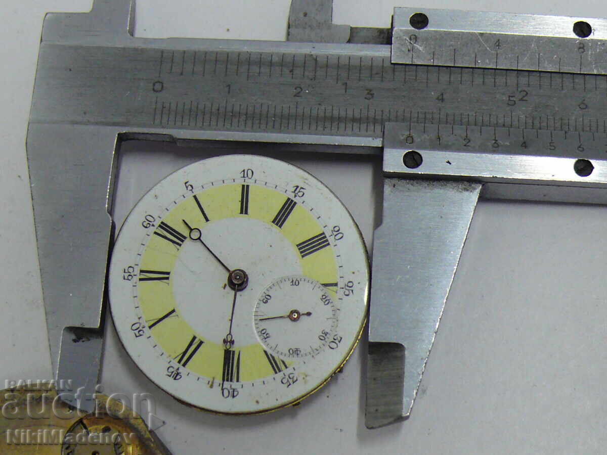 Lot of pocket watch movements - 5