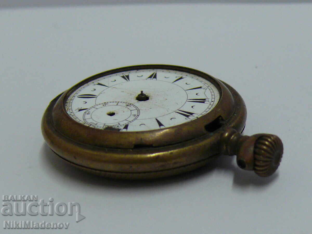 Ceas de buzunar, nefuncțional cu preț € 10.22 | 19.99 BGN Ceas de buzunar, nefuncțional cu preț € 10.22 | 19.99 BGN