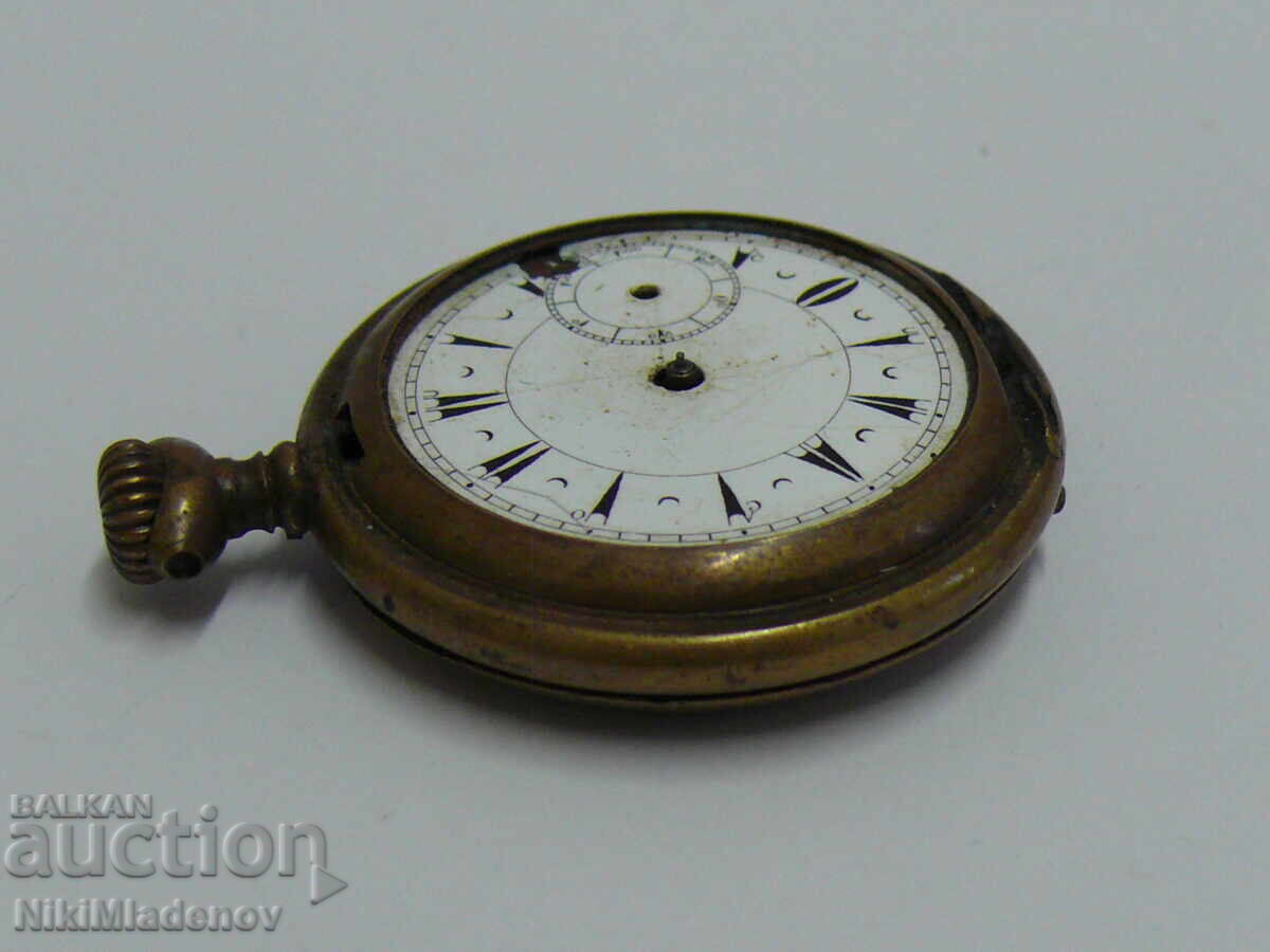 Licitație Ceas de buzunar, nefuncțional Licitație Ceas de buzunar, nefuncțional