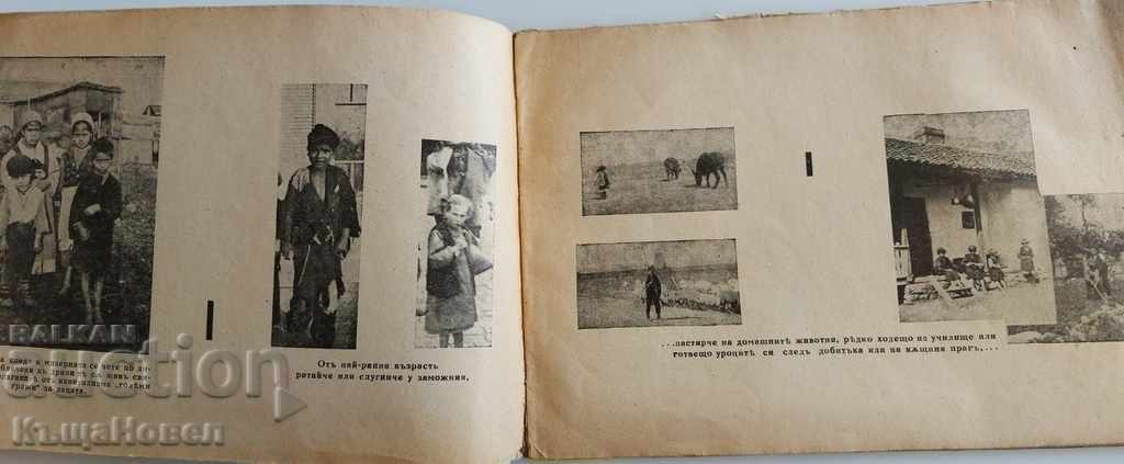 Auction  1944 Album of the Proletarian Child Early Socialist Propaganda