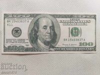 Prop banknote from the film "Undercover"