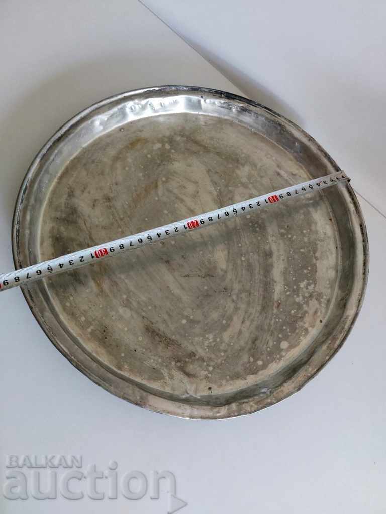 OLD COPPER PAN COPPER BAKLAVA PAN with price 39.00 BGN | € 19.94 OLD COPPER PAN COPPER BAKLAVA PAN with price 39.00 BGN | € 19.94