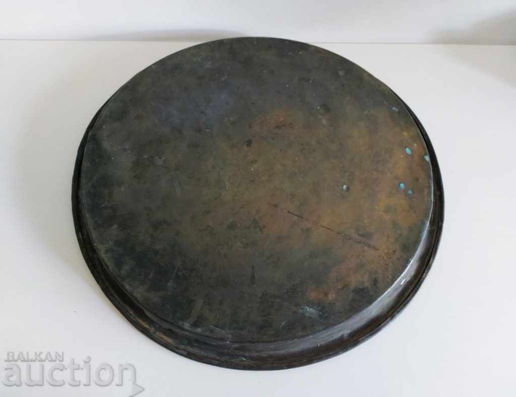 Auction OLD COPPER PAN COPPER BAKLAVA PAN Auction OLD COPPER PAN COPPER BAKLAVA PAN
