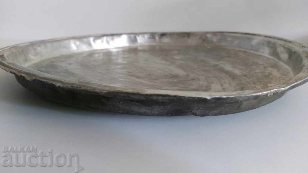 Delivery of OLD COPPER PAN COPPER BAKLAVA PAN Delivery of OLD COPPER PAN COPPER BAKLAVA PAN