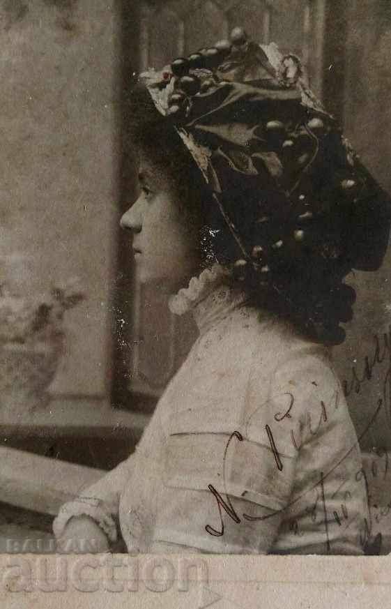 Δημοπρασία Βουλγάρα Βιέννη Αφιέρωση σε Νότες Σούμπερτ Αλέγκρο Φωτογραφία Καρτόνι