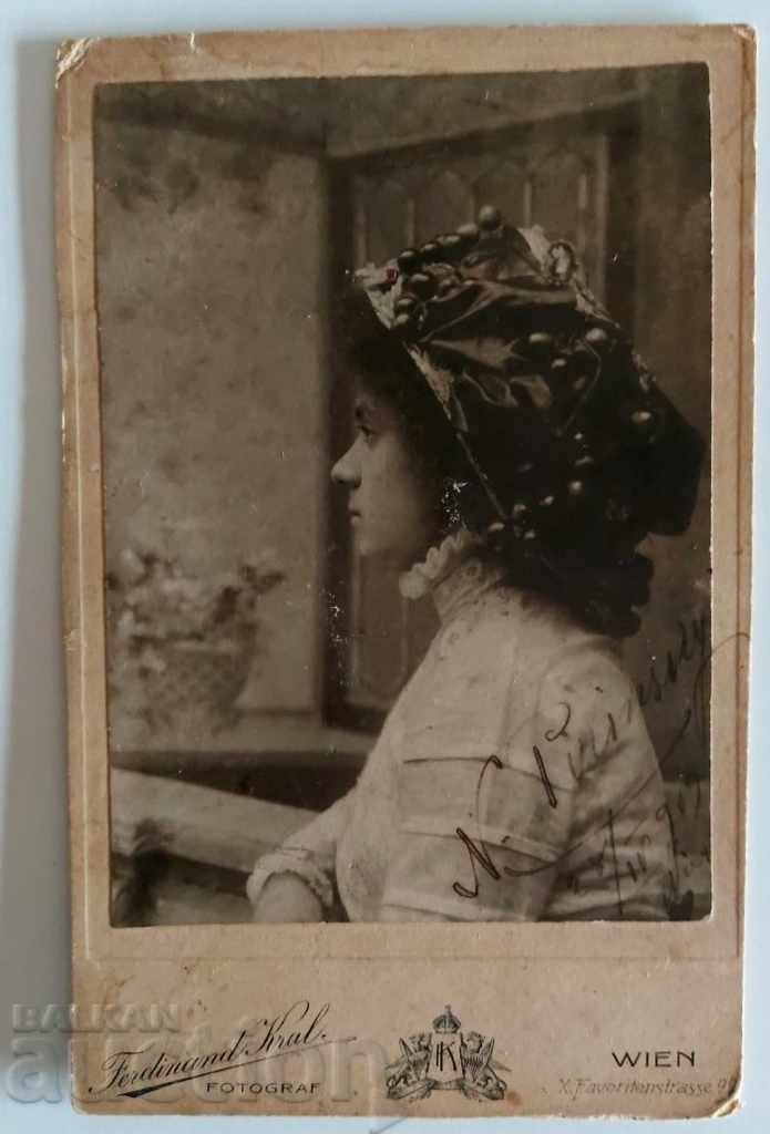 Βουλγάρα Βιέννη Αφιέρωση σε Νότες Σούμπερτ Αλέγκρο Φωτογραφία Καρτόνι - 5