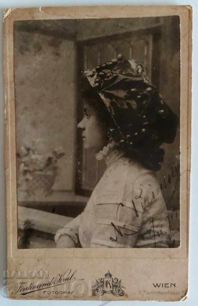 Βουλγάρα Βιέννη Αφιέρωση σε Νότες Σούμπερτ Αλέγκρο Φωτογραφία Καρτόνι