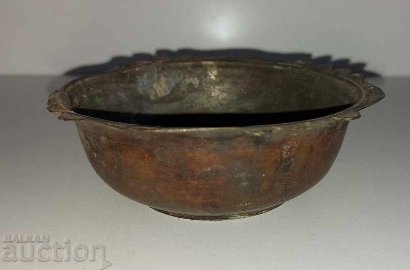 Auction  19th Century Rare Ottoman Copper Bowl Cup Dish
