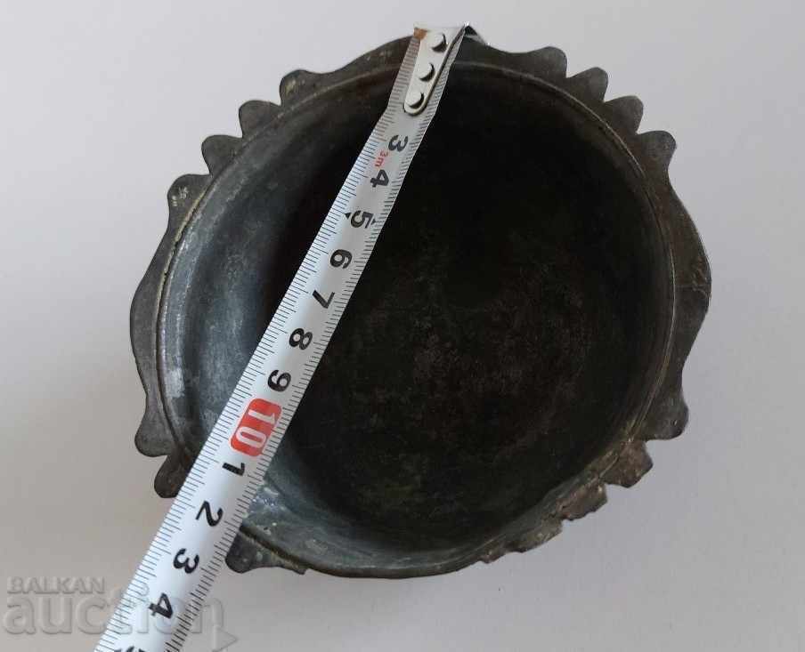 19th Century Rare Ottoman Copper Bowl Cup Dish - 5