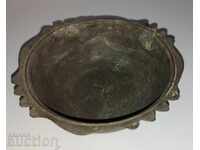 19th Century Rare Ottoman Copper Bowl Cup Dish