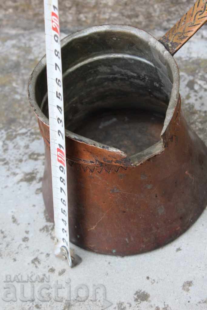 A VERY LARGE OLD COPPER COFFEE POT, COPPER COFFEE MAKER, COPPER with price 25.00 BGN | € 12.78 A VERY LARGE OLD COPPER COFFEE POT, COPPER COFFEE MAKER, COPPER with price 25.00 BGN | € 12.78
