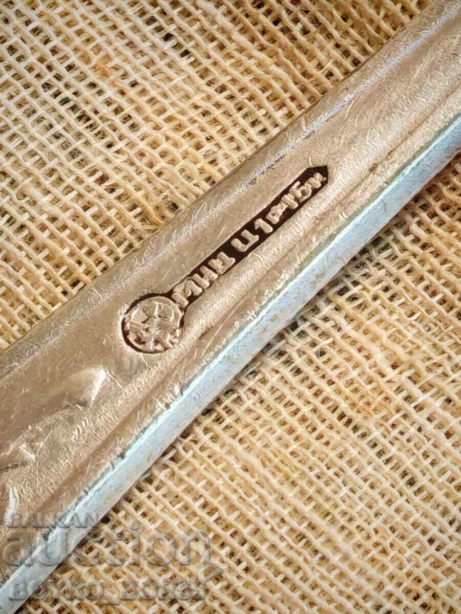 Аукцион Големи Оригинални Руски Соц СССР Дълбоко Посребрени Лъжици Аукцион Големи Оригинални Руски Соц СССР Дълбоко Посребрени Лъжици