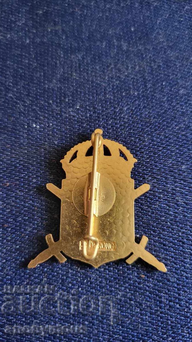 Badge, emblem, medal, order for shooting with price 5.99 BGN | € 3.06