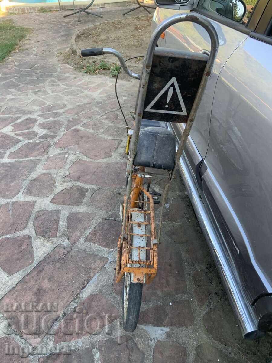 BALKAN WHEEL BALKAN FOLDING BULGARIA - 5 BALKAN WHEEL BALKAN FOLDING BULGARIA - 5