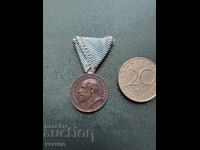 Miniature Royal Medal For Merit - Ferdinand I - Bronze