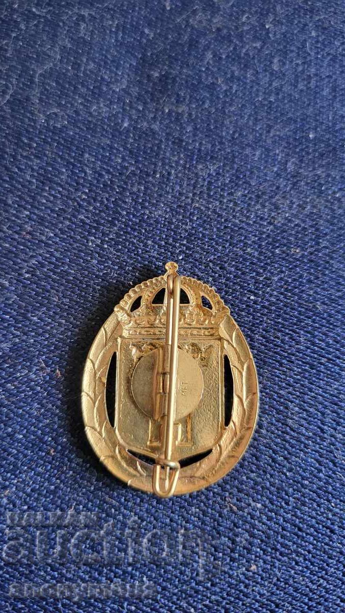 Semn, insignă, medalie, ordin pentru tragere cu preț 5.99 BGN | € 3.06