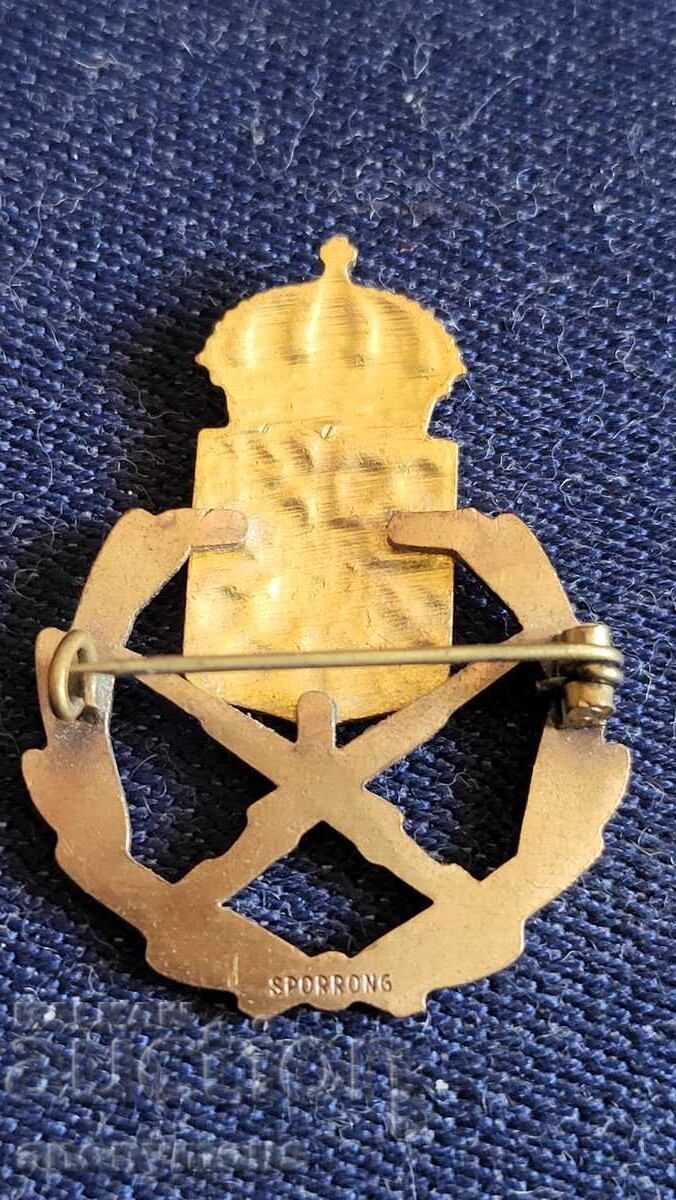 Σήμα, κονκάρδα, μετάλλιο, παράσημο σκοποβολής με τιμή 5.99 BGN | € 3.06