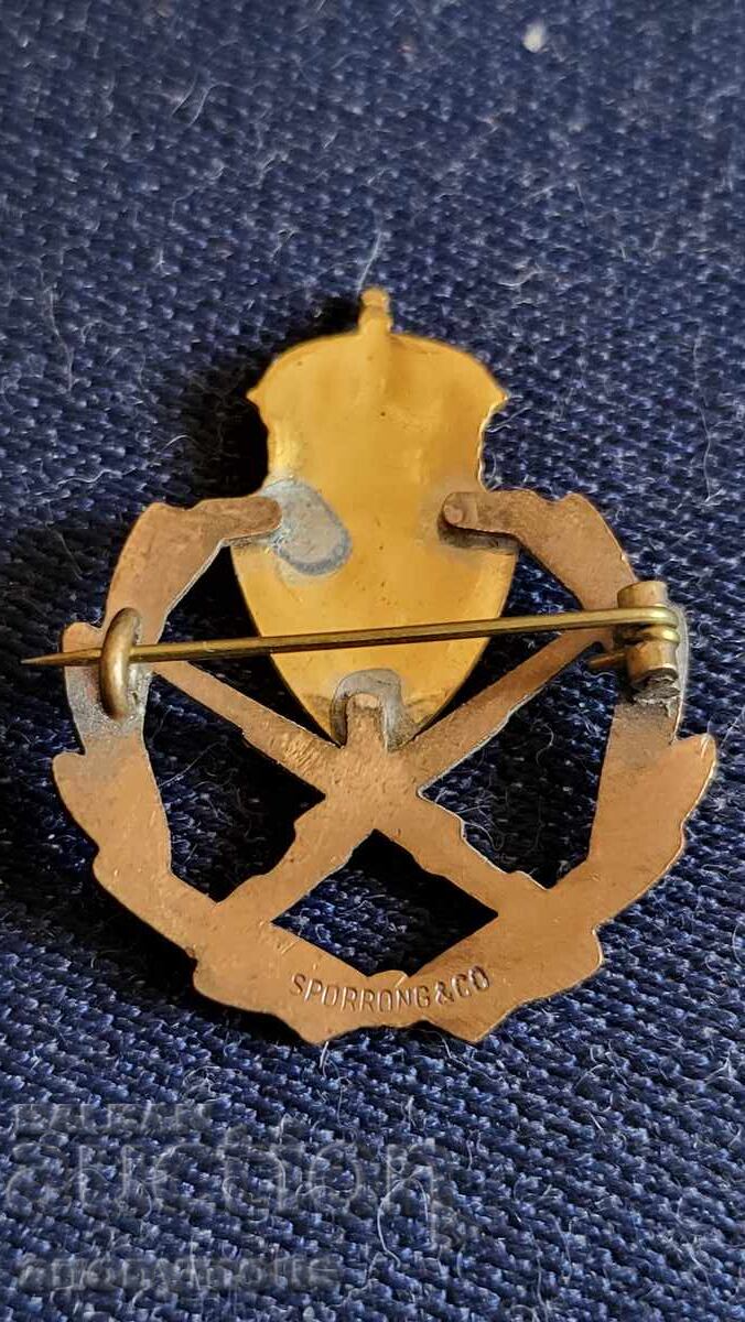 Σήμα, κονκάρδα, μετάλλιο, παράσημο σκοποβολής με τιμή 5.99 BGN | € 3.06 Σήμα, κονκάρδα, μετάλλιο, παράσημο σκοποβολής με τιμή 5.99 BGN | € 3.06