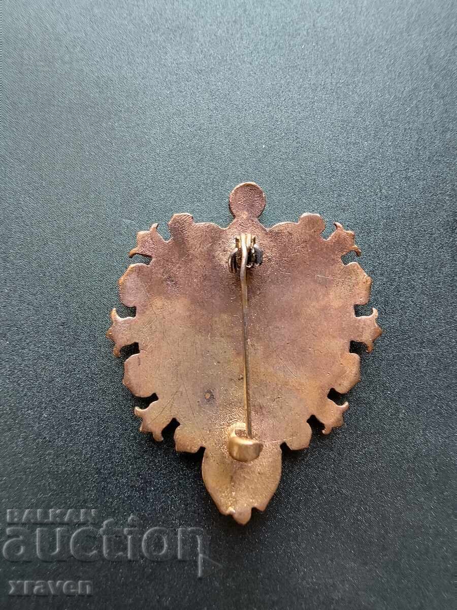 Semn regal 1910 Adunarea Tinerilor-Șoimi Sofia, lipsește vulturul cu preț 260.00 BGN | € 132.94