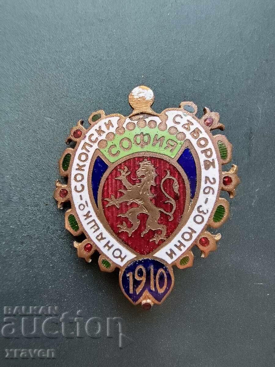 Semn regal 1910 Adunarea Tinerilor-Șoimi Sofia, lipsește vulturul