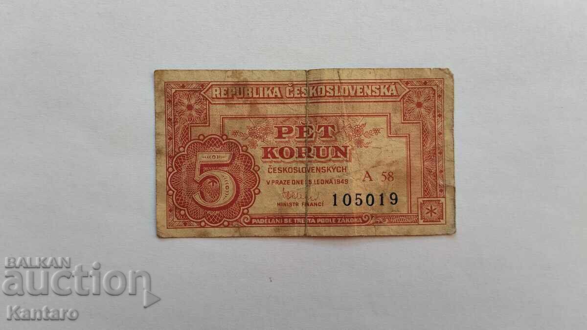 Τραπεζογραμμάτιο - ΤΣΕΧΟΣΛΟΒΑΚΙΑ - 5 κορώνες - 1949