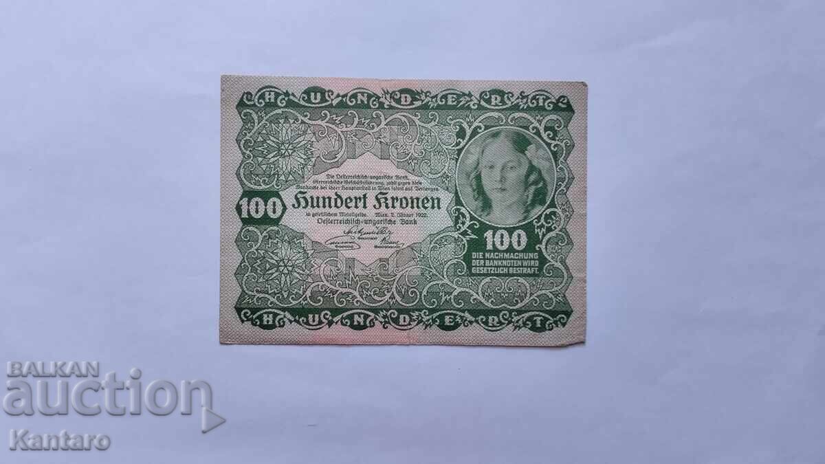 Доставка на Банкнота - АВСТРО-УНГАРИЯ - 100 крони - 1922 г.
