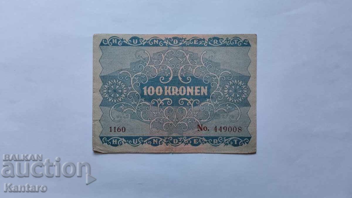 Банкнота - АВСТРО-УНГАРИЯ - 100 крони - 1922 г.