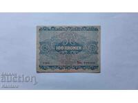 Τραπεζογραμμάτιο - ΑΥΣΤΡΙΑ-ΟΥΓΓΑΡΙΑ - 100 κορώνες - 1922