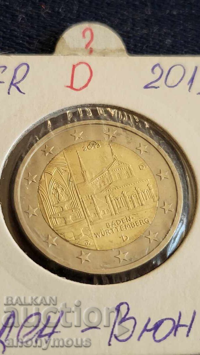Baden-Württemberg, Baden-Württemberg 2 euro monedă Germania D