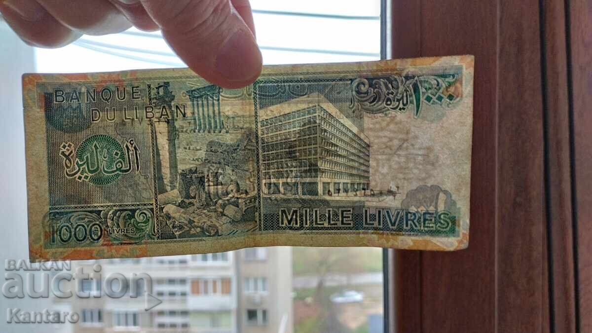 Δημοπρασία Τραπεζογραμμάτιο - ΛΙΒΑΝΟΣ - 1000 λιβρές - 1991 Δημοπρασία Τραπεζογραμμάτιο - ΛΙΒΑΝΟΣ - 1000 λιβρές - 1991