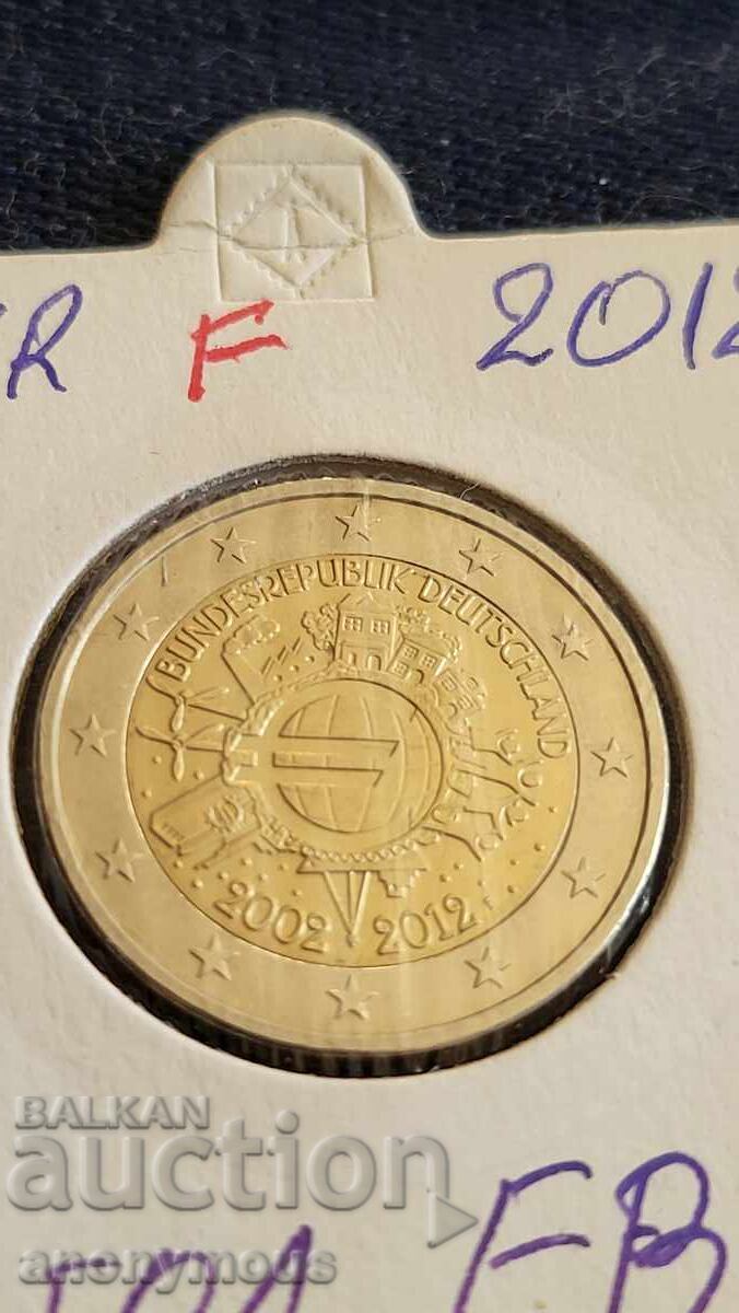10 χρόνια από την εισαγωγή του ευρώ 2 ευρώ νόμισμα Γερμανία F 10 χρόνια από την εισαγωγή του ευρώ 2 ευρώ νόμισμα Γερμανία F