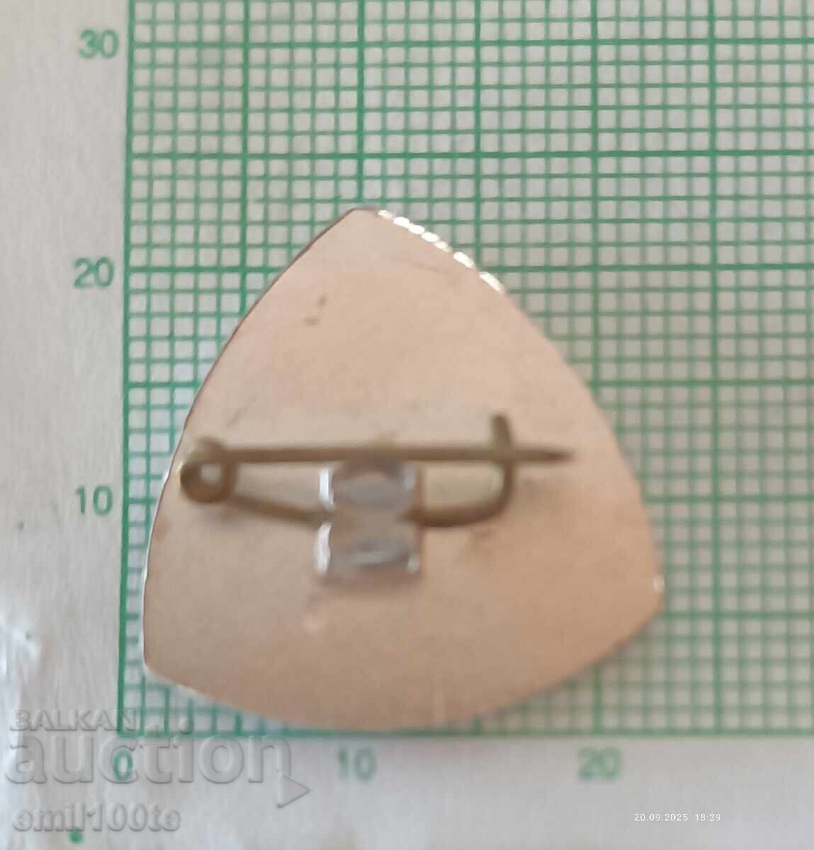 Σήμα - Ούγγρος ιππέας - 5