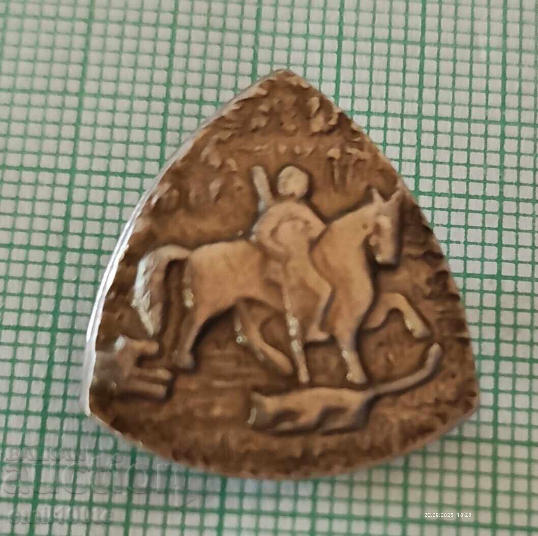 Σήμα - Ούγγρος ιππέας