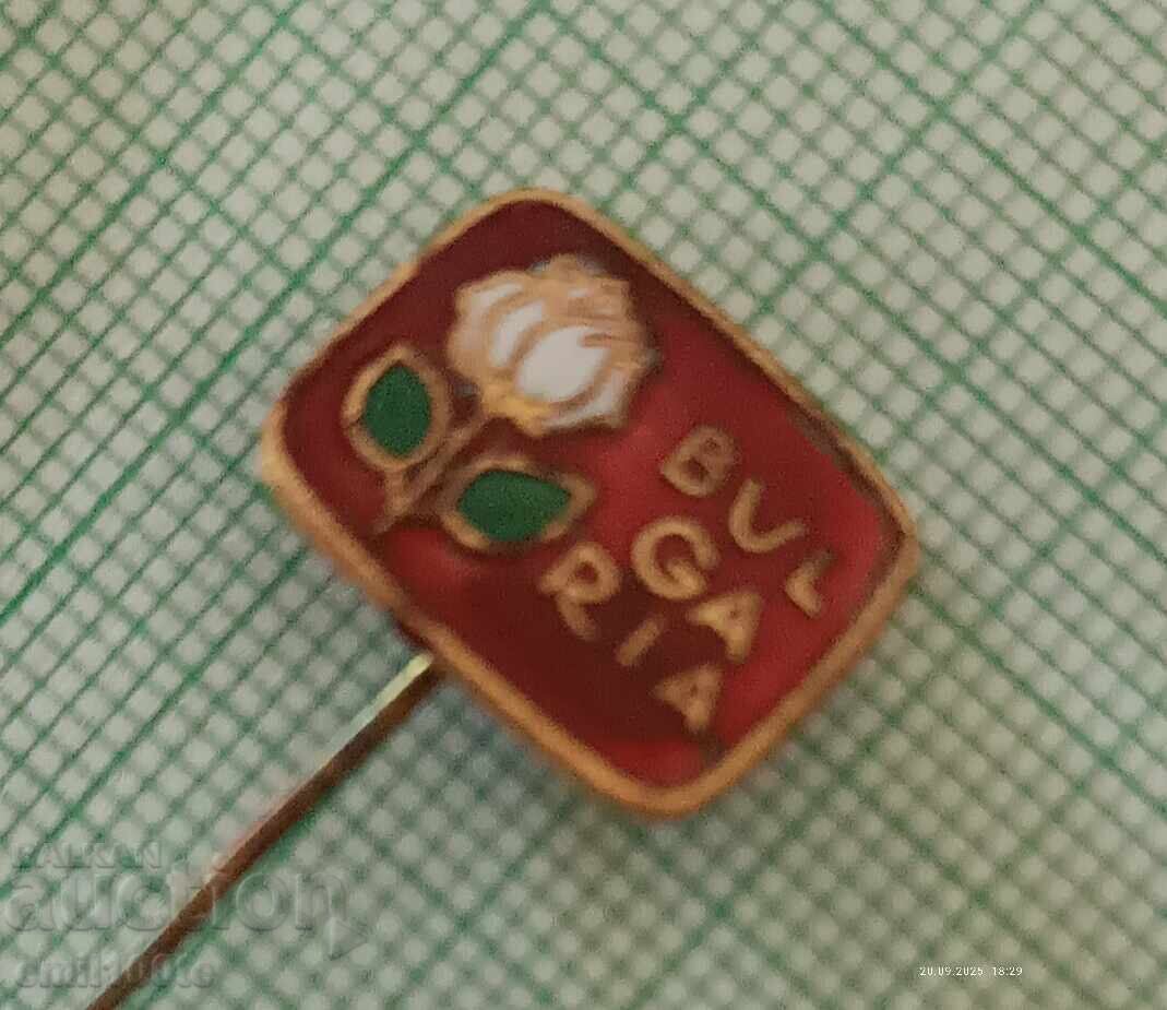 Значка- Българска роза с цена 2.00 лв. | € 1.02