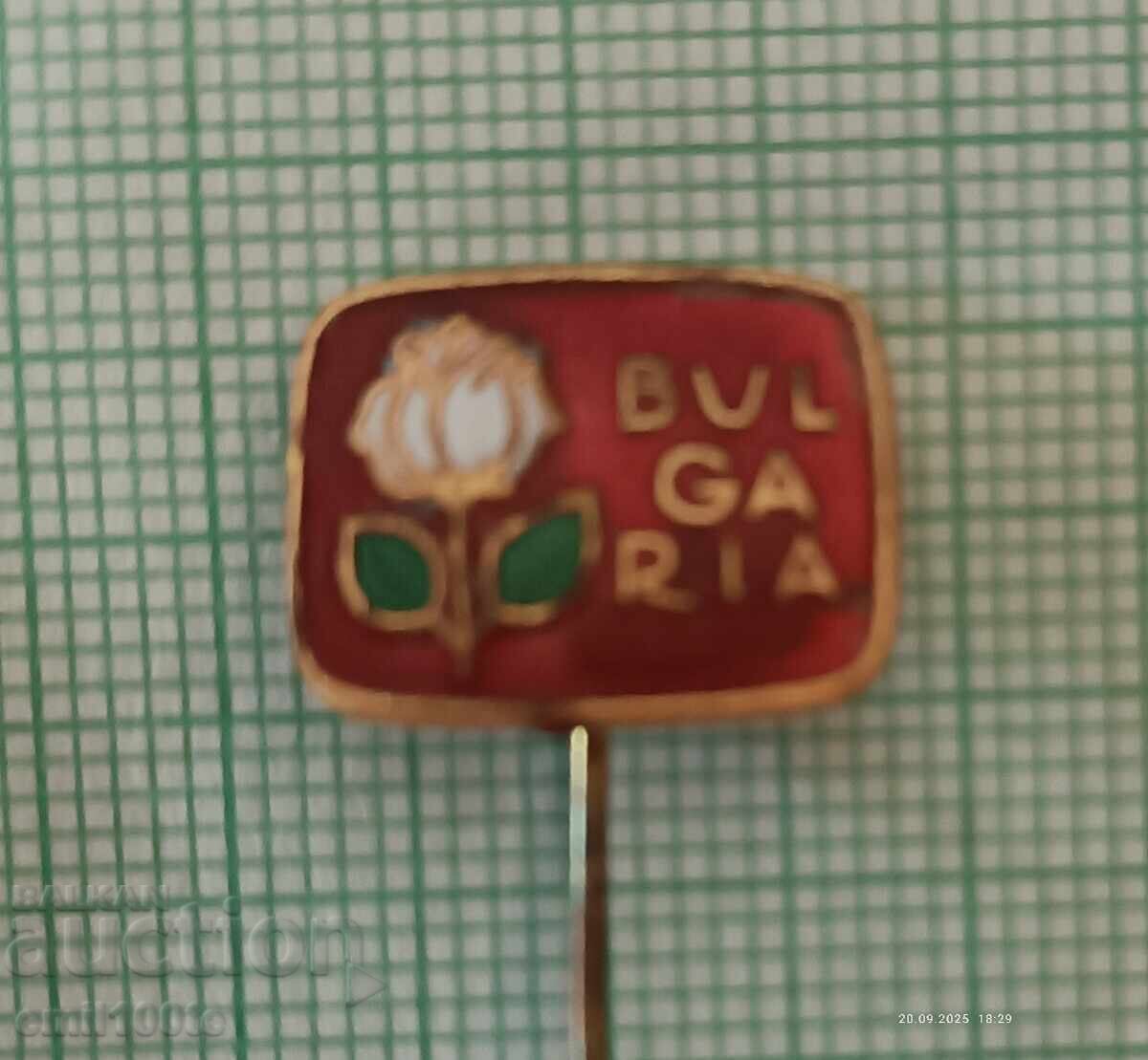 Значка- Българска роза