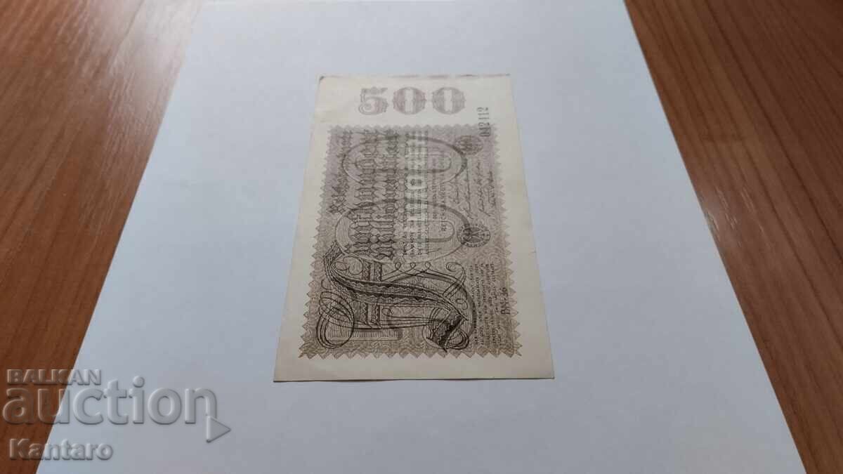 Аукцион Банкнота - ГЕРМАНИЯ - 500 000 000 марки - 1923 г. Аукцион Банкнота - ГЕРМАНИЯ - 500 000 000 марки - 1923 г.