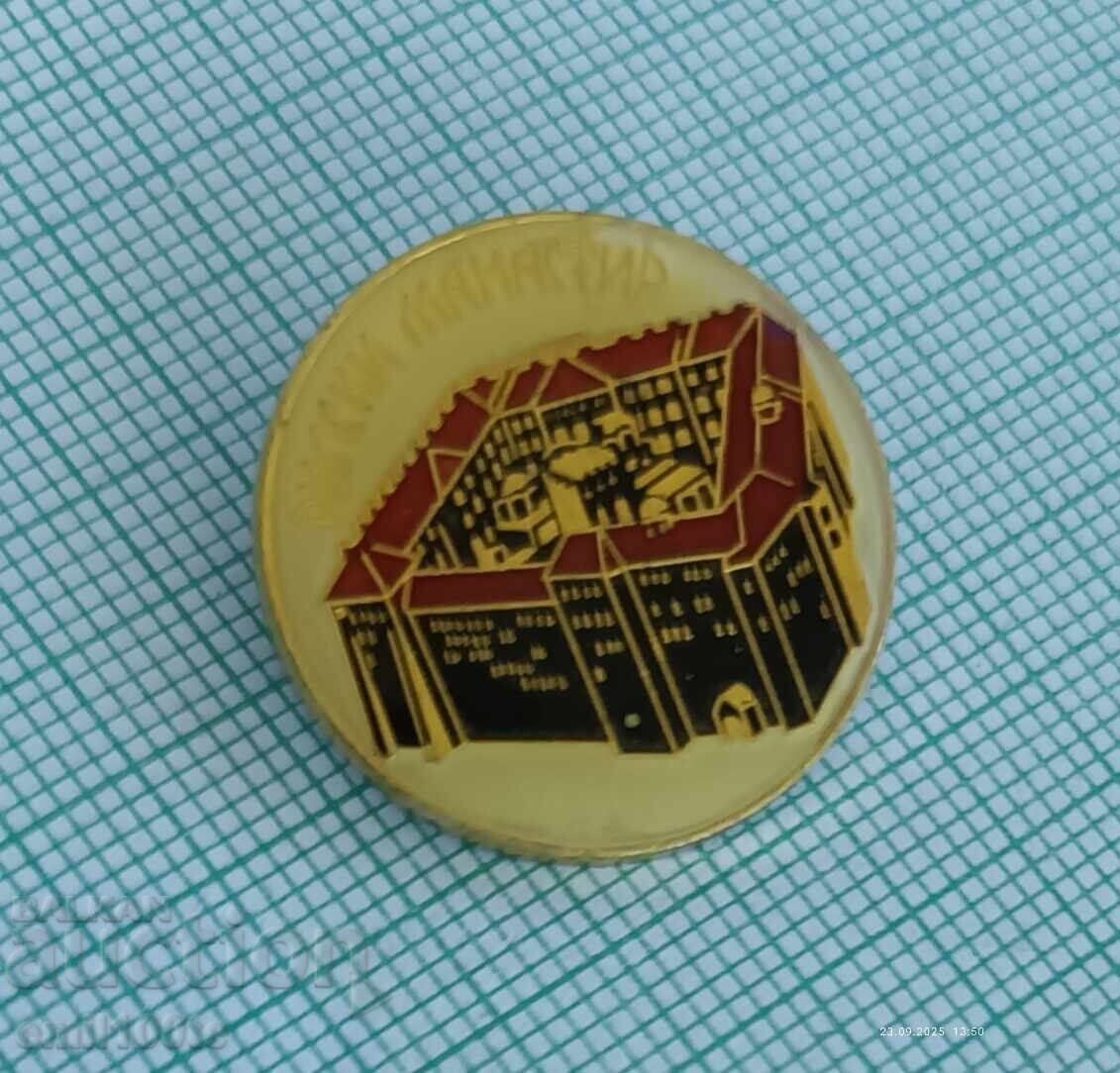 Insigna - Manastirea Rila cu preț 1.00 BGN | € 0.51 Insigna - Manastirea Rila cu preț 1.00 BGN | € 0.51