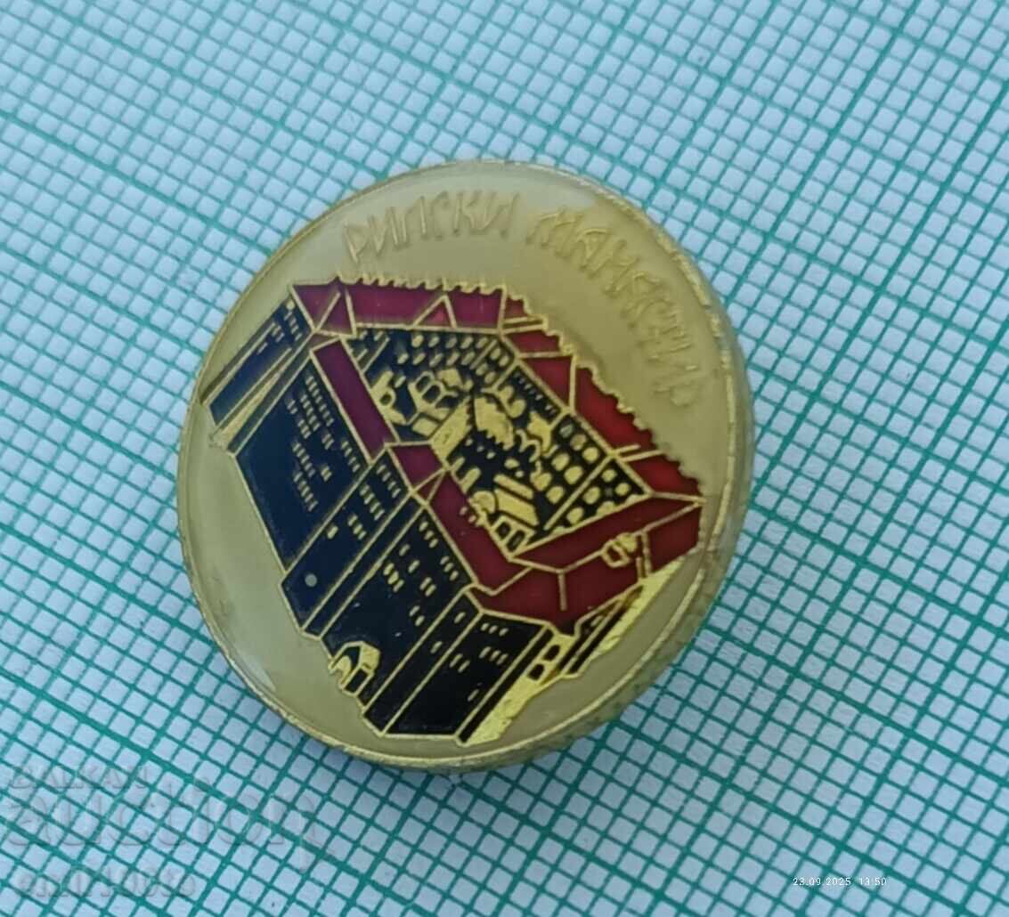 Licitație Insigna - Manastirea Rila Licitație Insigna - Manastirea Rila