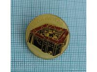 Значка- Рилски манастир