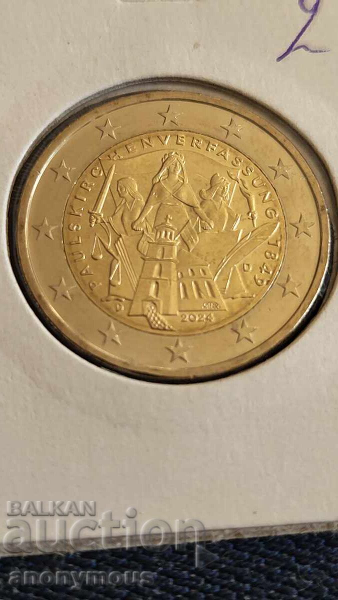 Σύνταγμα 2 ευρώ νόμισμα Γερμανία D 2024 Σύνταγμα 2 ευρώ νόμισμα Γερμανία D 2024