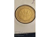 Конституция 2 евро монета Германия D 2024