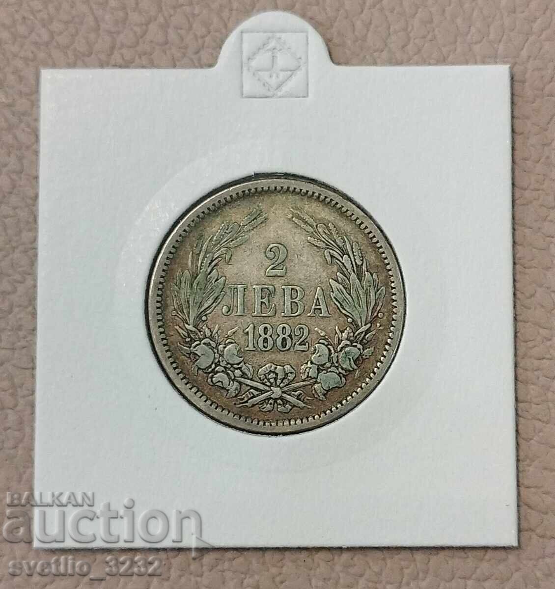 2 лева 1882 2 лева 1882