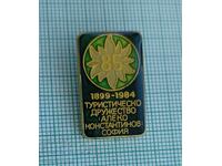 Badge - 85g Tourist Society Aleko Konstantinov Sofia