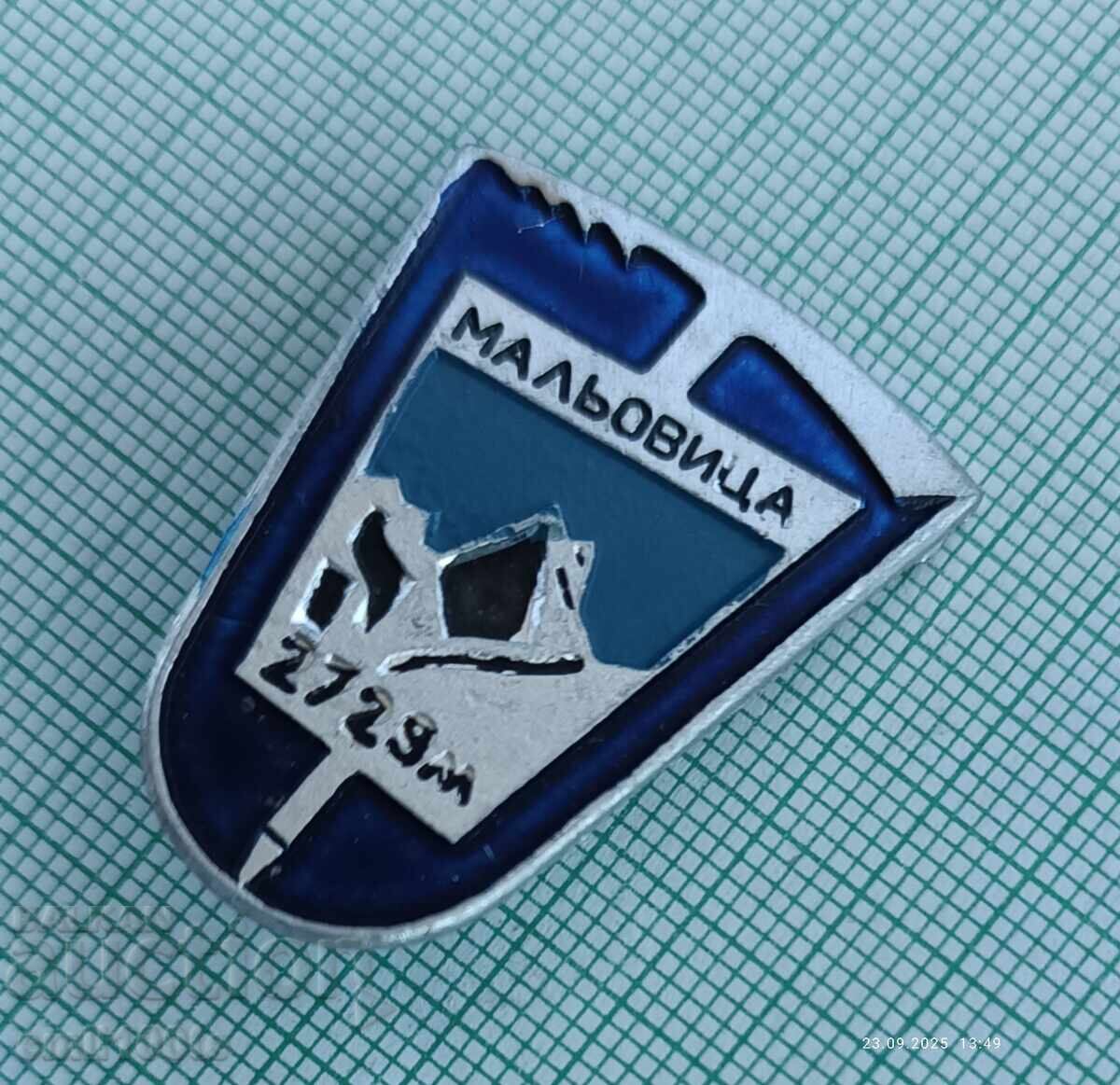 Badge - Malyovitsa Pickaxe with price 3.00 BGN | € 1.53