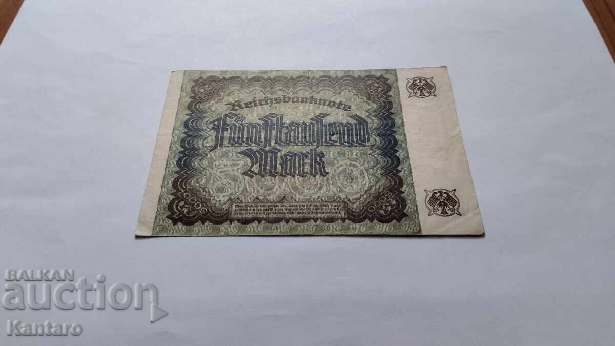 Банкнота - ГЕРМАНИЯ - 5000 марки - 1922 г. - 5 Банкнота - ГЕРМАНИЯ - 5000 марки - 1922 г. - 5