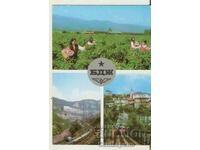 Картичка  България  БДЖ*