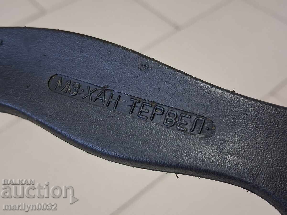 Licitație Cuțit de bucătărie vechi, lama Han Tervel