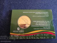 25 Χρόνια Ανεξαρτησίας 5 ευρώ νόμισμα Λιθουανία 2015