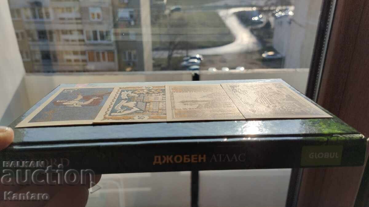 Bancnotă - GERMANIA -25 Pfennig-1921- Braunschweig-4 buc - 7