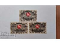 Banknote - GERMANY -50 pfennig-1921- Braunschweig-3 pcs. UNC
